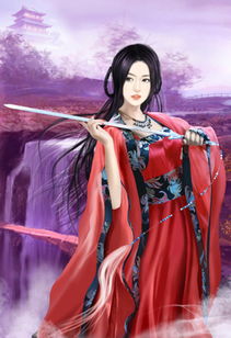 山风蛊问姻缘(山风蛊求财)