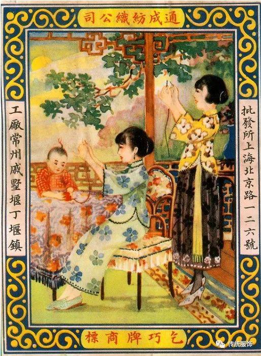 求好姻缘的法术(求好姻缘的法术有哪些)