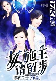 遍地姻缘txt下载(遍地姻缘 小说)