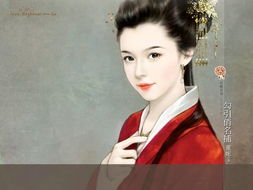 金锁姻缘注定(于晴小说金锁姻缘)