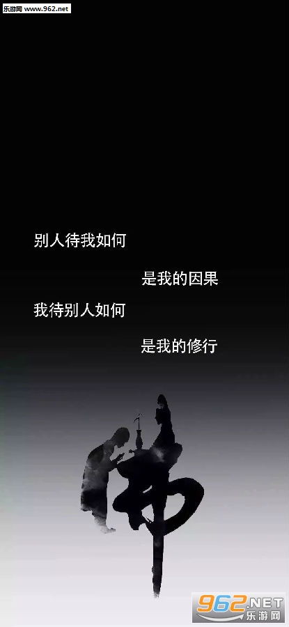 强求姻缘txt下载(如何强求姻缘)