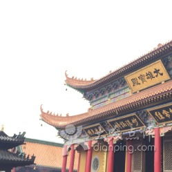 金台寺求姻缘(金台寺求姻缘最灵三个地方)