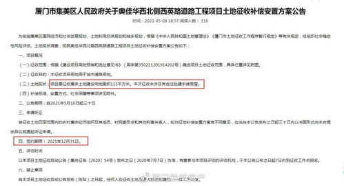 六零有姻缘注定(六零有姻缘有姻缘)
