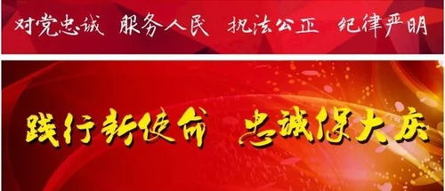 怀德招亲问姻缘(怀德招亲求姻缘)
