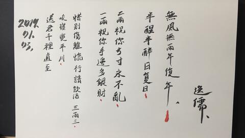 乱世姻缘歌曲(乱世姻缘多阻滞,水远山遥,难寄相思字)
