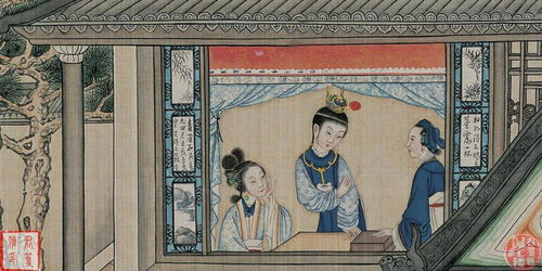 求姻缘知君袖里有骊珠(知君袖里有骊珠 生不逢辰亦强图求子)