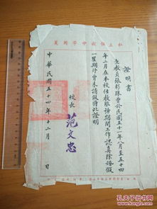 观音灵签45签求姻缘(观音灵签45签华易网)