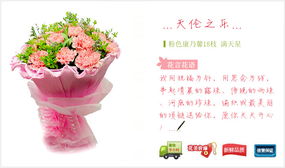 中华姻缘网手机版下载(中华姻中枝)