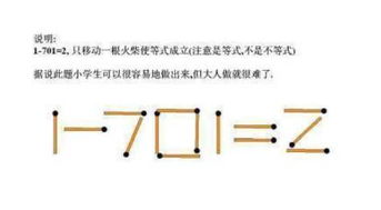 准提咒怎么求姻缘(准提咒求姻缘感应)