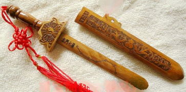 吕祖桃木剑 姻缘(桃木剑桃花运)