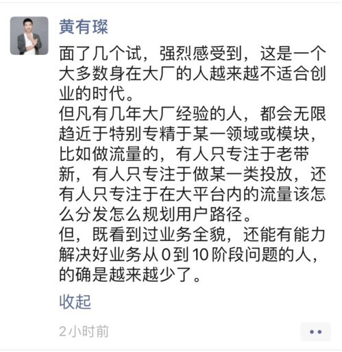 虚心求叩自姻缘(虚心求助)