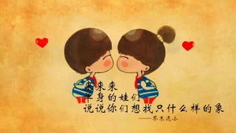 一生没有姻缘(一个人一生没有姻缘是何因果)