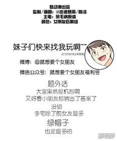 天定姻缘测试(姻缘天定的意思)