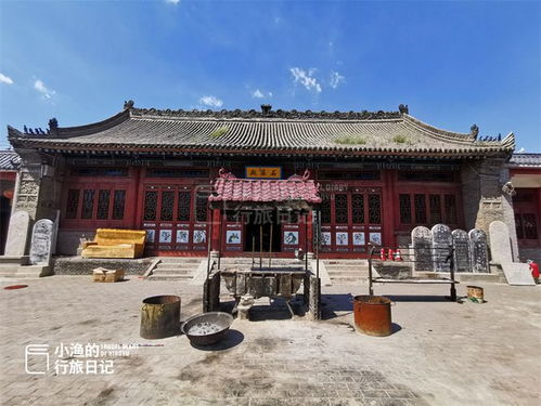 西安哪里求姻缘(西安哪里求姻缘好)