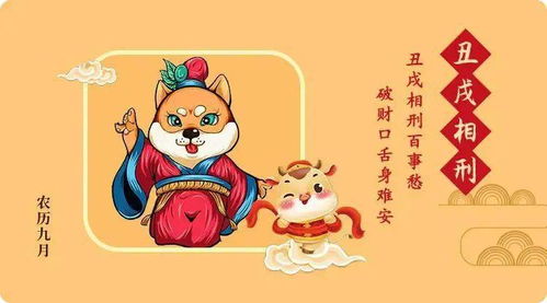 酉时出生的人姻缘(酉时出生的人命好吗)