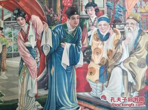 三笑姻缘测试(三笑姻缘演员表)