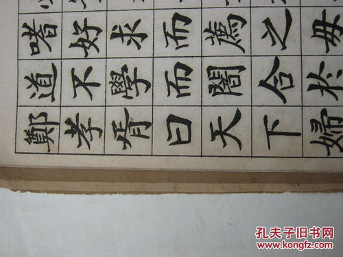 佛家看姻缘(佛家看姻缘准还是仙家准)