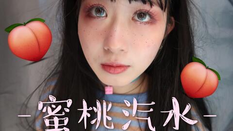 千里姻缘兜错圈网盘(千里姻缘兜错圈好看吗)