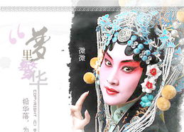 姻缘txt下载长着翅膀的大灰狼(姻缘长着翅膀大灰狼小说)