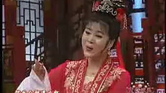 黄梅戏 啼笑姻缘全集(黄梅戏啼笑姻缘周莉)