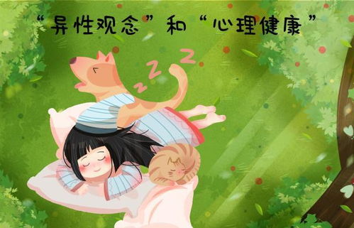 母子姻缘 一笔随心(母与子姻缘)