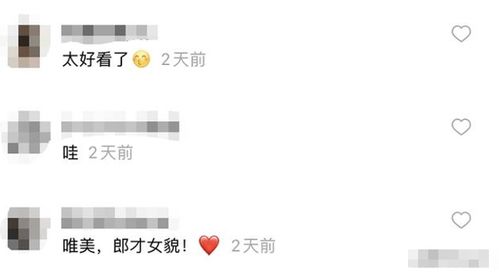 他乡遇友女求姻缘(他乡遇友卦是什么婚姻签)