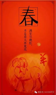 月老灵签姻缘签59(月老灵签姻缘签免费抽签)