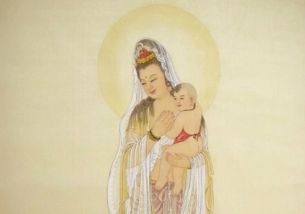 观音灵签43求姻缘(观音灵签43签解签)