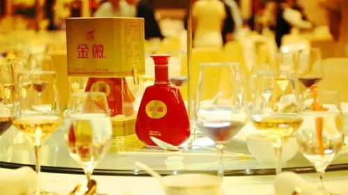 金萱二次姻缘(二次婚姻金萱)