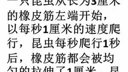 六字大明咒 求姻缘(六字大明咒挽回婚姻)