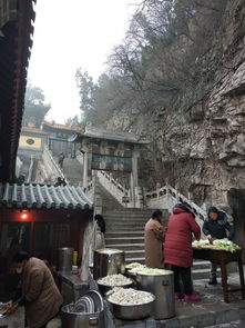 济南千佛山求姻缘(济南千佛山求姻缘灵吗)