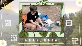 红螺寺求姻缘大人(红螺寺求姻缘还是求子)