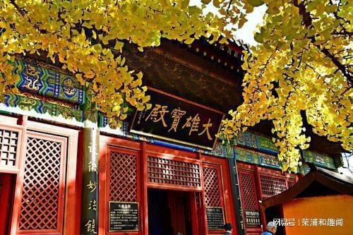 中国哪里求姻缘最灵验(中国哪里求姻缘比较灵)