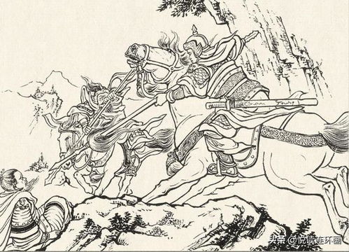 赵子龙救阿斗解姻缘签(赵子龙救阿斗 解签)
