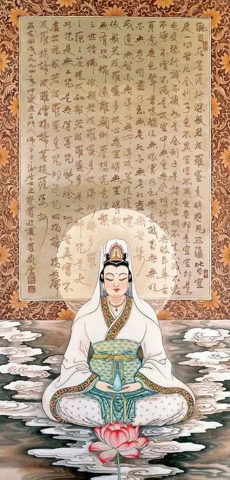 金刚经 求姻缘(金刚经求姻缘怎么回向)
