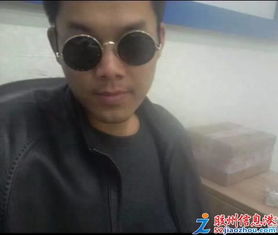 男求姻缘戴什么(男生求姻缘佩戴什么)