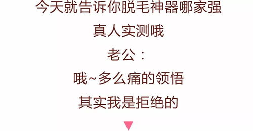 算姻缘是空亡(算姻缘空亡是什么意思)