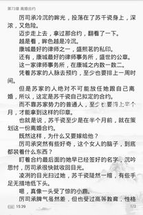求姻缘读什么经(求姻缘诵读什么经)