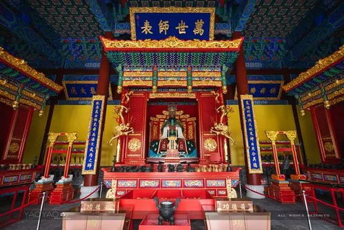 湛江哪里求姻缘(湛江哪里拜神求财最灵)