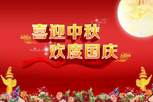 2016年求姻缘(2020年求姻缘的好日子)