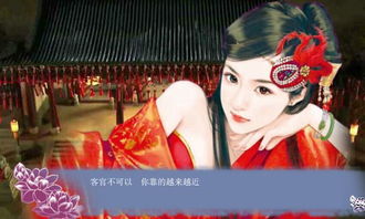 姻缘劫 杜嫣然(穿越之姻缘劫杜嫣然是处)