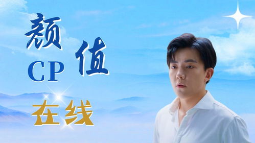听说姻缘微盘(听说,姻缘命中注定》盘搜搜)