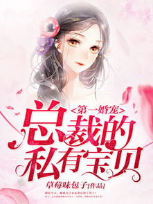 姻缘 秋雨夜寒(姻缘秋雨夜寒小说最新章节更新)