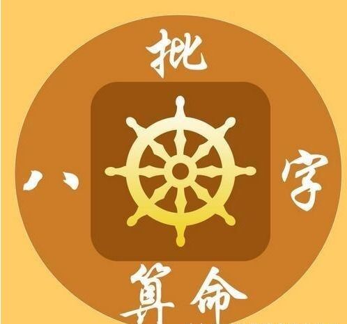 梦见算命算姻缘(梦见算命婚姻是什么意思)