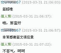 求签解签姻缘(姻缘签怎么解)