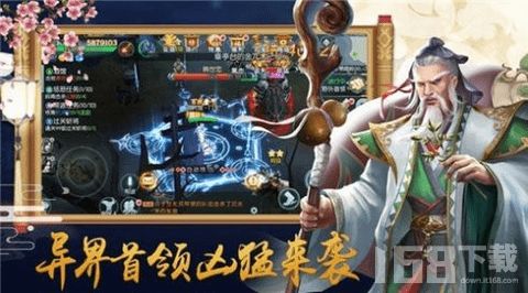 姻缘劫游戏肉(姻缘劫在线玩)