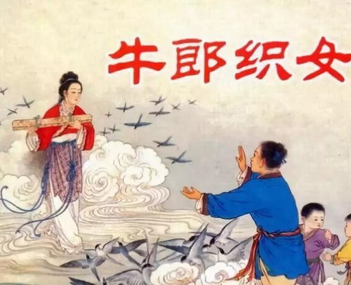 姻缘未了txt下载(姻缘未到是什么意思)