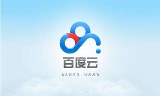 姻缘错gl下载(姻缘错gl简百度云)
