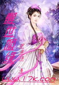伴生姻缘txt(伴生姻缘百度云)