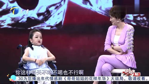 姻缘歌 黄安(姻缘翻唱)